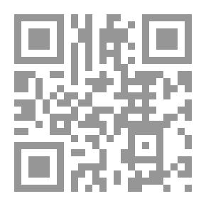 Qr Code معجم لغة النحو العربي، عربي - فرنسي