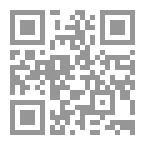 Qr Code Sunan Al-Tirmidhi - Part Three