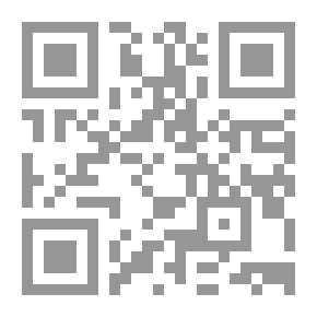 Qr Code مرونة المجلد الثالث