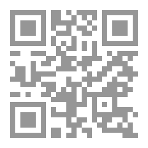 Qr Code مطالعاتي في الجزء الأول من العامل السياسي لنهضة الحسين من دائرة المعارف الحسينية للكرباسي