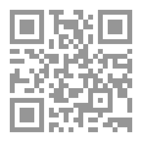 Qr Code الخطط العسكرية من القرن الخامس قبل الميلاد إلى الحرب العالمية الثانية