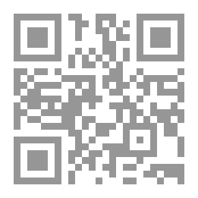 Qr Code لغز الكلمة المفقودة (8)