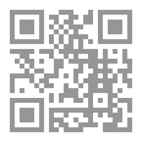 Qr Code أبو الهول