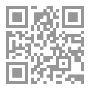 Qr Code Plants - Germination - Animals And Insects [Part 7-8 Of The Series Of Miracles Of The Qur’an]