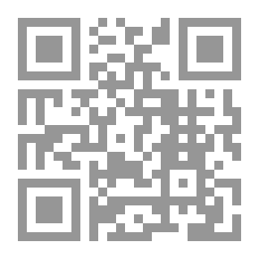 Qr Code Journal Of The Institute Of Arabic Manuscripts Volume 54 C 2