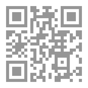 Qr Code فوندي