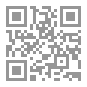 Qr Code Michelle Obama: First Lady And A Glitter Of Hope