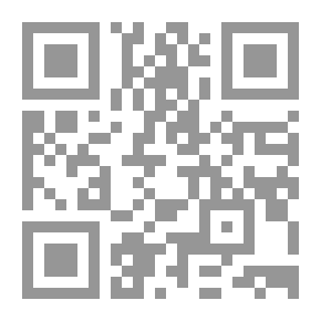 Qr Code 856 الذود عن القراءن