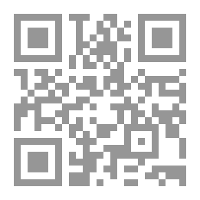 Qr Code بحوث قرآنية في التوحيد والشرك