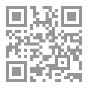 Qr Code استراتيجيات الدفاع والهجوم في الكرة الطائرة
