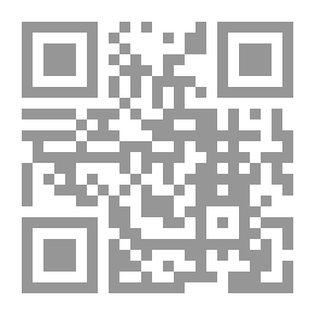 Qr Code مراجعة انتقائية