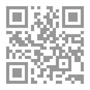 Qr Code المنتخب من حياة الصحابة
