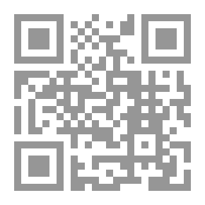 Qr Code الشيعة: النشأة السياسية والعقيدة الدينية
