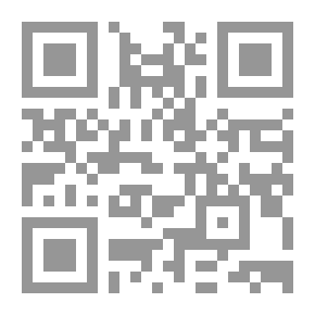 Qr Code Asmahan .. The Last Night (2)