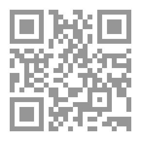 Qr Code التصوف الإسلامي ؛ مدارسه – رموزه – أدبه
