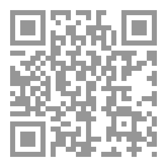 Qr Code مدينة الظلام