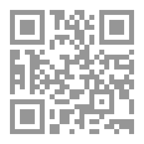 Qr Code تبسيط التداولية : من أفعال اللغة إلى بلاغة الخطاب السياسي