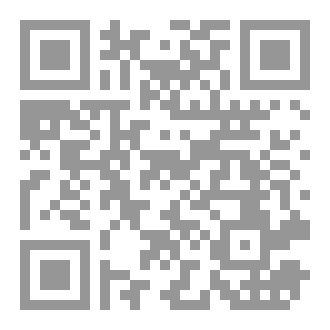Qr Code الغيرة المفتقدة