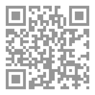 Qr Code قبر دون شاهدة