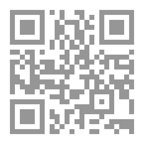 Qr Code في مهب الثورة (2)