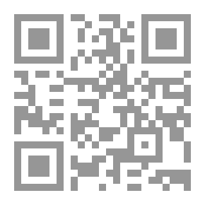 Qr Code Memoirs Of Ibrahim Helbawi