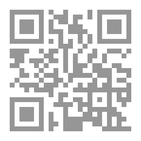 Qr Code البلدغ [1969]