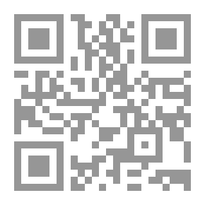 Qr Code قال لي الفيروز