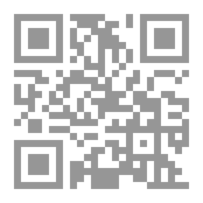Qr Code لا تحزن إن الله معنا