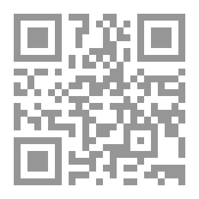 Qr Code Al-Wajeez In International Organizations