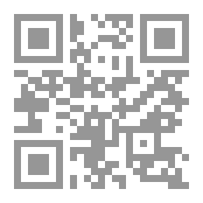 Qr Code An essay on the foundations of geometry