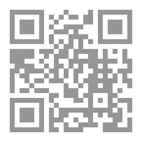 Qr Code مشاهد الخلق في المعصية