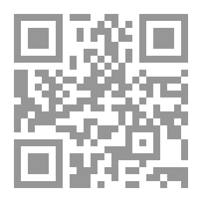 Qr Code مذابح وأغلال