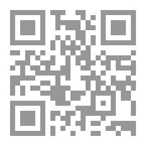 Qr Code الرأس والكتفين والركب وأصابع القدم