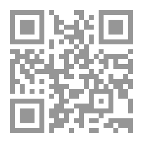 Qr Code أزواج النبي صلى الله عليه وسلم