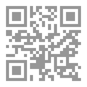 Qr Code الجهاد في الإسلام