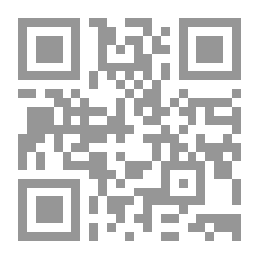 Qr Code قاموس العلوم الصيدلانية: دليل للصيدلي والصيدلي والطبيب. يحتوي على تفسيرات موجزة لمختلف الموضوعات وشروط الصيدلة ، والاختيارات المناسبة للعلوم الجانبية