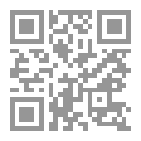 Qr Code The End Of Joy