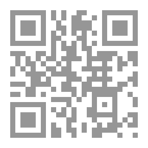 Qr Code حكاية بلا نهاية (سلسلة حكايات من العالم)