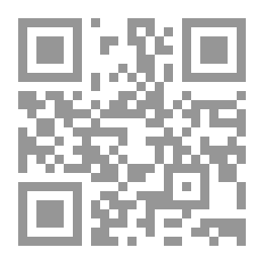 Qr Code الكويت والزلفي 1 (هجرات وعلاقات وأسر)‏