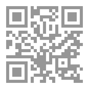 Qr Code قواعد البيانات باستخدام Microsoft Access = Databases (الرخصة الدولية لقيادة الحاسب الآلي. ج. 5)
