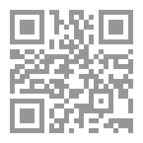 Qr Code الخلق وأخبار العهد القديم والخبر في آل الخليل إبراهيم عليه السلام