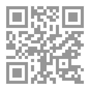Qr Code جذور الشر ؛ الحسد ... السحر ... إبليس من منظور إسلامي