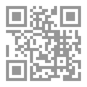 Qr Code Awareness Science - Book 1