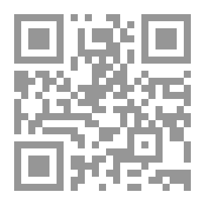 Qr Code Achieving The Hijri System Of Mullah Attia Al-Jamri