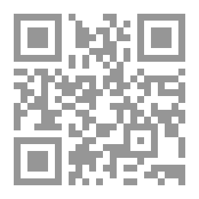 Qr Code الرشاقة مع سالي