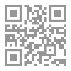 Qr Code الفيزياء المسلية