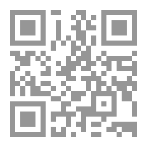 Qr Code مسكن للألم