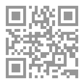 Qr Code كعك العيد