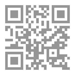 Qr Code English Literature