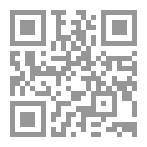 Qr Code شعرية الإنزياح في بنية القصيدة العربية